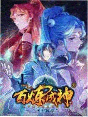 月光放映队